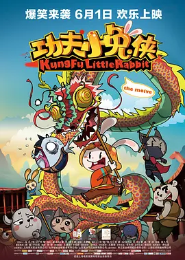 五月婷久久