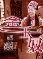 亚洲综合一区二区三区